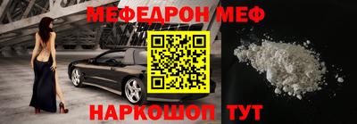 apvp Волжск