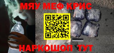 apvp Волжск