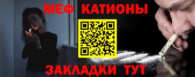 PSILOCYBIN Волжский
