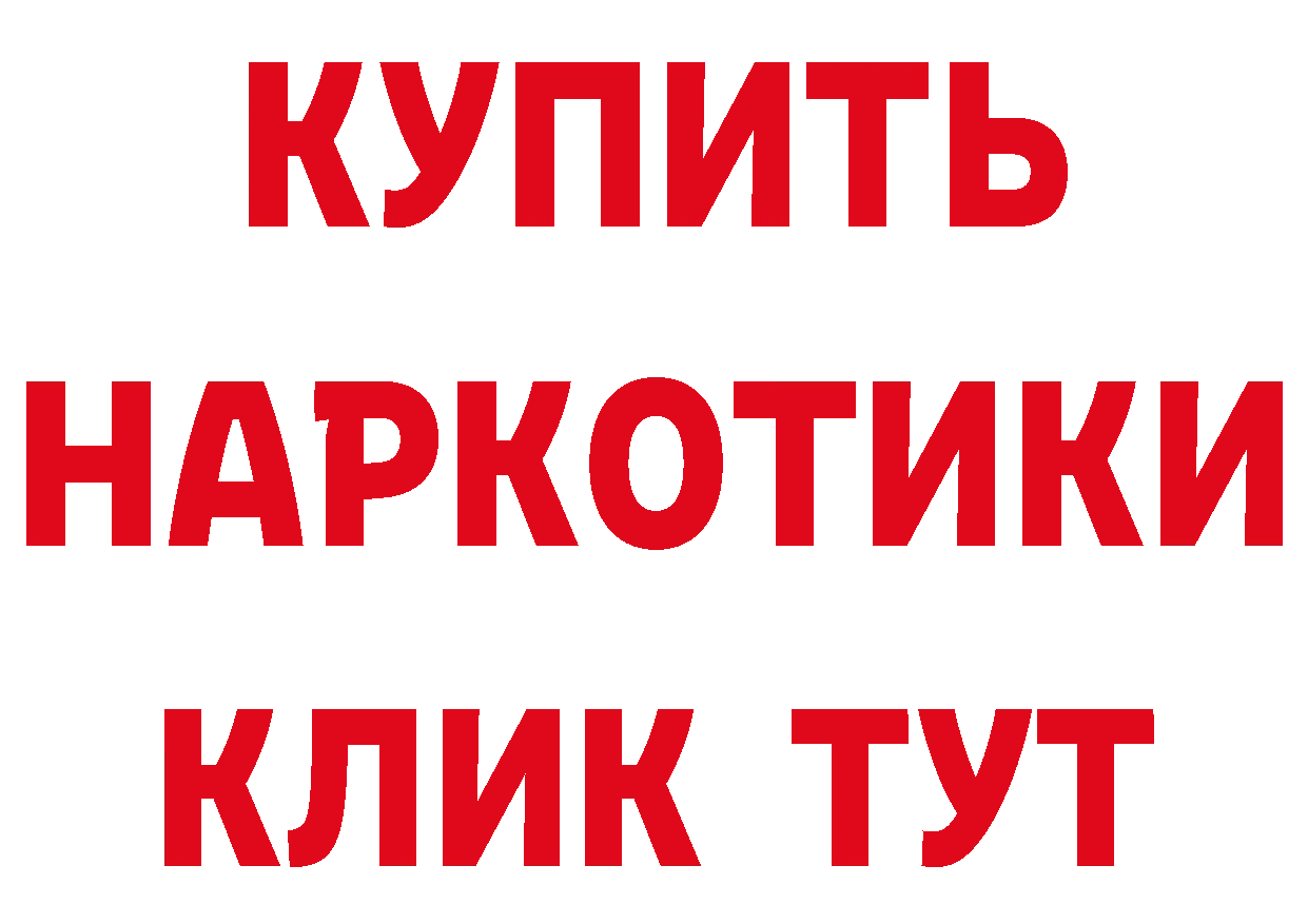 Бутират оксана как зайти сайты даркнета hydra Азов