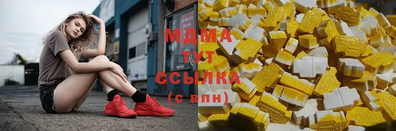 MDMA Molly  Азов 