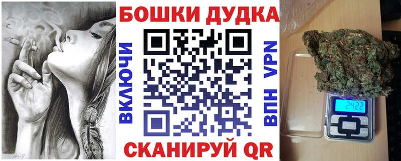 Конопля Ganja  Азов 